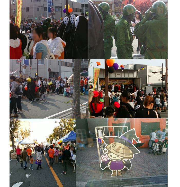 くわハロ2015
