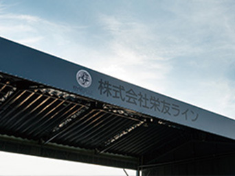 Thumbnail Image 1